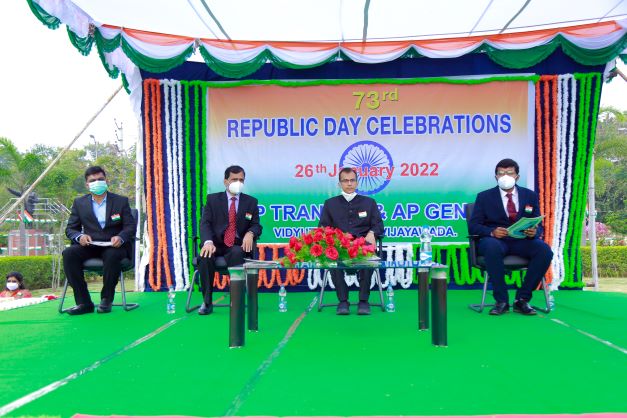 RepublicDay